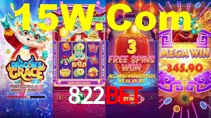 Ofertas Imperdíveis na 822Bet: Promoções e Bônus Que Valem a Pena